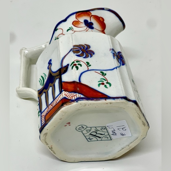 Marked & Dated November 15, 1845 Pagoda Pattern Gaudy Welsh Antique Jug Pitcher - Picture 12 of 15